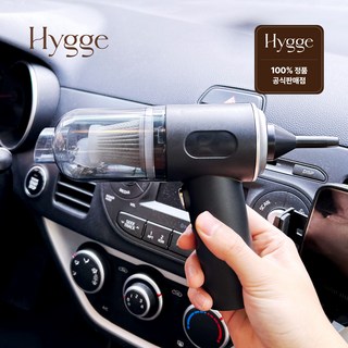 2. 휘게 무선 핸디..