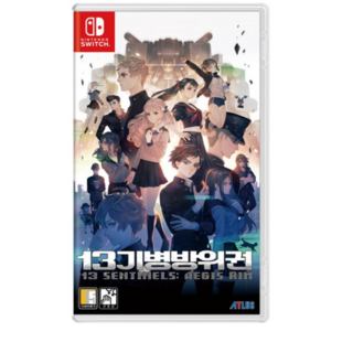 5. 닌텐도스위치 1..