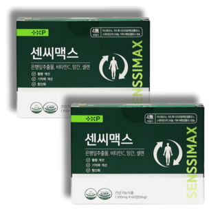 약국판매용 징코 혈행 개선 센씨 맥스 은행잎추출물 영양제, 2개, 60정