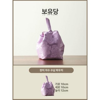 고양이유골함 반려동물 장례함 애완동물 유골함 추모함, 1세트, 기본 색상