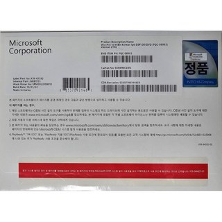 마이크로소프트 윈도우11홈 [Windows11 Home ] 처음사용자용, windows 11Home