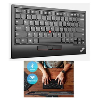 Lenovo ThinkPad TrackPoint Keyboard II