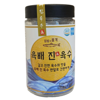 코인육수 한알 만능 시크릿 간편 동전 고체 육수, 200g, 1개
