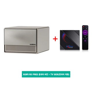 XGIMI RS Pro3 DLP 빔프로젝터4K 고화질 홈시네마 2000CCB루멘 3D 레이저빔프로젝터, TV Box(한글지원)
