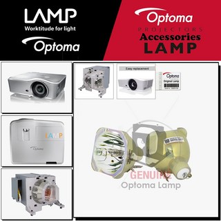 Optoma 프로젝터램프 OPU630 교체용 순정품 베어램프 당일발송, 1개