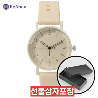 레아하브 모먼티 무소음 여성손목시계