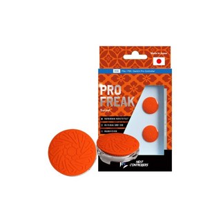 프로필릭 V2 볼록형 프릭 Sunset 오렌지 PS4 PS5 switch pro콘 지원 무단계 높이조절 2.7mm-6mm 일제