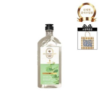 [배스 앤 바디웍스]아로마 바디워시 295ml