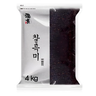 혼식 블랙푸드 찰흑미