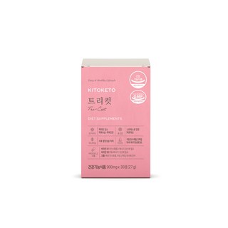1. [키토케토] 트..