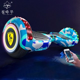칠나무 어린이 LED 전동휠 전동보드, 블루, 1개