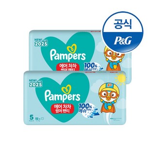 팸퍼스 2025 에어 차차 썸머팬티, 5단계, 104매