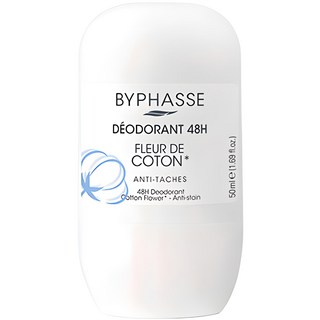 2. 바이빠세 코튼플..