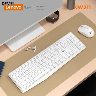 DFMEI AOC 무선 키보드 마우스 세트 KM210 비즈니스 사무용 절전 무선 키보드 마우스 세트, KW211 무선세트[화이트]