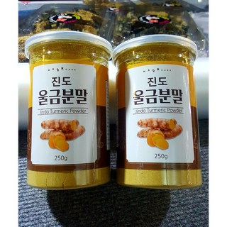 [건강캐슬] 진도울금 강황가루 커큐민 국내산100% 울금가루 울금다이어트 강황밥 울금밥 강황카레, 1개, 250g