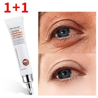 KORELAN 1+1 다크서클 콜라겐 링클 아이크림 자연성분 안전하다 무자극, 2개, 20ml