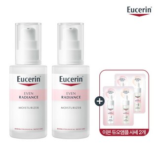 [유세린] [단독 특가] 이븐래디언스 모이스처라이저 50ml*2 + 듀오앰플 2ml*2, 2개, 100ml