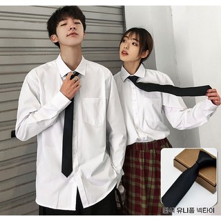 Cwadun 커플을 위한 새로운 패션 긴팔 셔츠