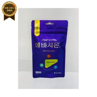 CHO-A 팜 CO EVATHION 글루타티온 피부 비타민 약 - 탄력 방지를 위한 체력 증진 10가지 캡, CHO-A 팜 CO EVATHION 글루타티온 피부 비, 1개