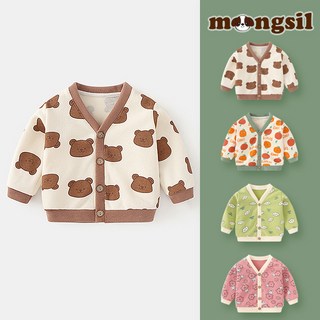 몽실이 베베니트 가디건