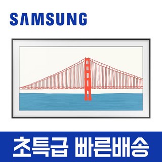 삼성 QLED TV 더 프레임 LS03B