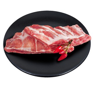 미국산 통 돼지갈비