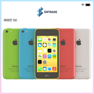 1. 아이폰5C 공기..