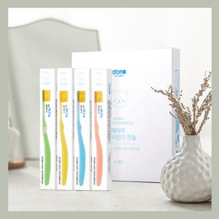 [애터미 어린이칫솔 ] 애터미키즈어린이칫솔 -어린이에게최적화된 칫솔! (순도99.9%금분함유), 1개