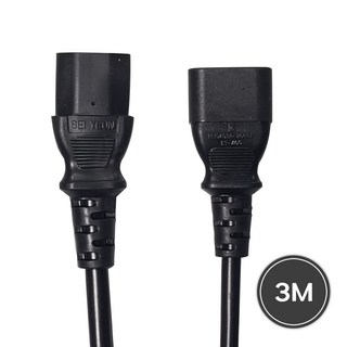 국산 캡코드 16A 220V 파워 연장 케이블