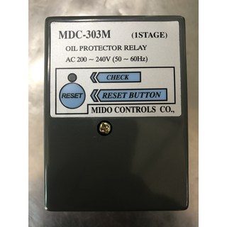 MDC-303M 304M 305M 버너릴레이 보일러컨트롤러, MDC-305M