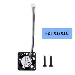 Bambu X1/P1 용 냉각 팬 2510 5V 업그레이드 대나무 3D 프린터 X1 X1C P1S P1P Hotend 고속 쿨러, 2PCS, For X1 X1C