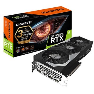 GIGABYTE 지포스 RTX 3070 Gaming OC D6 8GB 제이씨현
