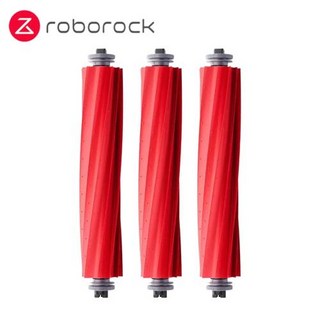 로보락 S7 MaxV Ultra 로봇 청소기 메인 브러시