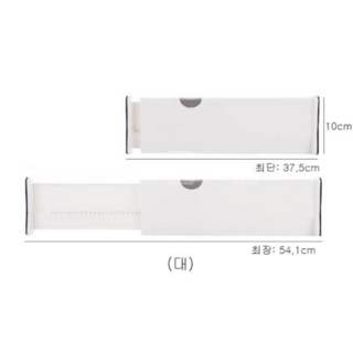 모나코올리브 매직 파티션 칸막이, 화이트 L, 1개