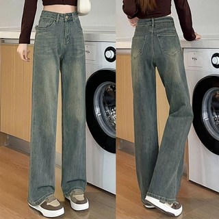 림블리 HB508A 여성 워싱 스트레이트 일자 데님 팬츠