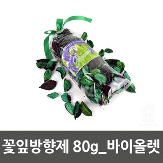 말린 꽃잎 포푸리 방향제 80g 바이올렛