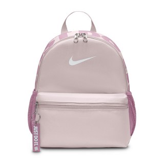 나이키 BRASILIA JDI MINI BACKPACK 블랙, Violet