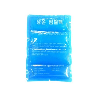 냉온찜질팩 대형 20 x 30 cm, 2개