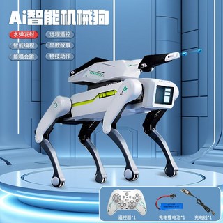 반려로봇 인공지능 강아지 로봇 애완 음성 로봇강아지 반려 AI, B. 원격 제어 AI 지능형, 1개