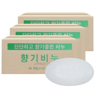 대용량 향기 비누 업소용비누 세수비누 단단한비누 목욕탕 여관 모텔 호텔 사우나 숙박업소, 120g, 240개