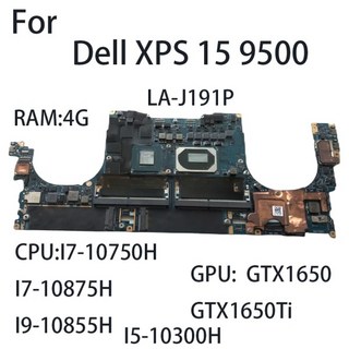델 XPS 15 용 노트북 마더보드 이미지