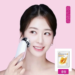 약손벨라 얼굴 고주파 갈바닉 마사지기 1+1, 집에서 사용하는 진동 클렌저와 피부 관리 디바이스 비프록셀고주파마사지기갈바닉뷰티디바이스얼굴피부관리기 약손벨라 얼굴 고주파 갈바닉 마사지기 1+1, 집에서 사용하는 진동 클렌저와 피부 관리 디바이스 비프록셀고주파마사지기갈바닉뷰티디바이스얼굴피부관리기