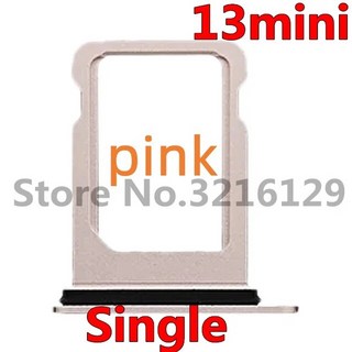 아이폰 13 미니용 SIM 카드 트레이