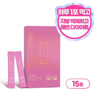 딥트3일 사이언스 업 15포, 5g, 1박스 – 딥트 사이언스 업 15포 (5g) 3일 분량, 1박스 딥트3일 사이언스 업 15포, 5g, 1박스 – 딥트 사이언스 업 15포 (5g) 3일 분량, 1박스
