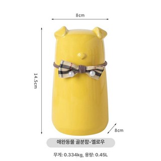 WONDERPICK 강아지유골함 고양이유골함 고양이화분장, 1개, 기본 색상