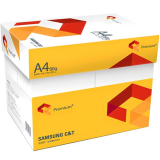 프리미엄 복사용지