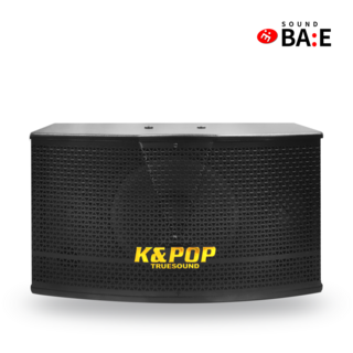 사운드바이 스피커 사용 모습