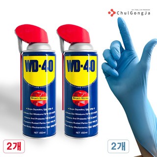 WD-40 450ml 스마트스트로우 방청 윤활제