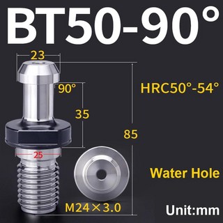 나이프 핸들 풀 네일 고정밀 경도 센터 워터 밀링 커터, 1개, 10.BT50 90 Water H..