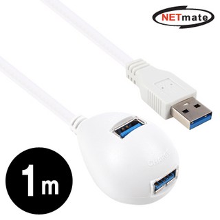 NMC-US310 NETmate USB3.0 연장 스탠드 케이블 1m, 1m NMC-US310, 1개